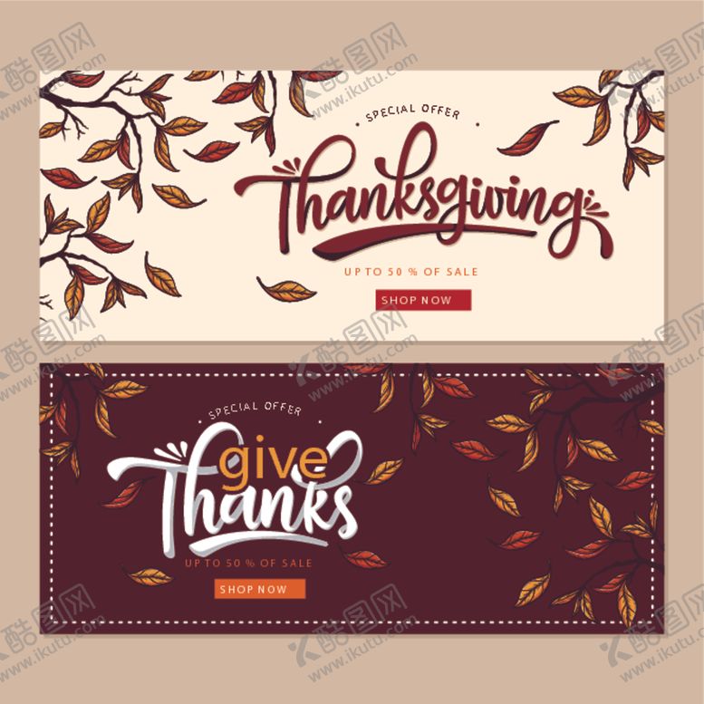 编号：75220909160217412535【酷图网】源文件下载-标语