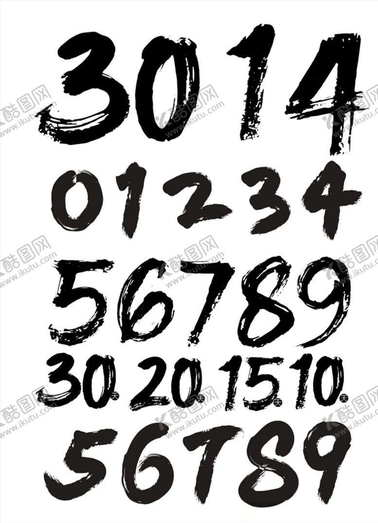 编号：73913705021520067473【酷图网】源文件下载-毛笔数字