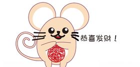 9款卡通老鼠表情矢量素材