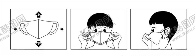 编号：29317005041453159251【酷图网】源文件下载-口罩图解