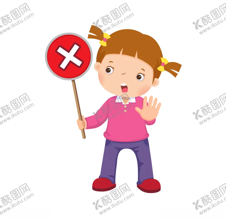 编号：93851207012239368019【酷图网】源文件下载-卡通儿童