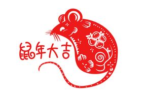 剪纸