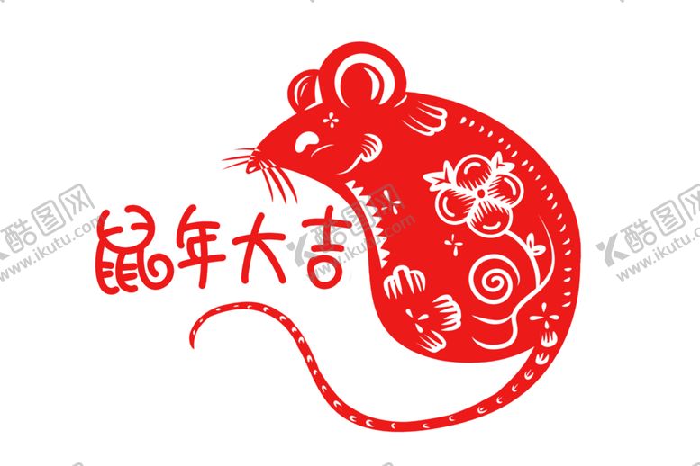 编号：64360907010127486697【酷图网】源文件下载-剪纸