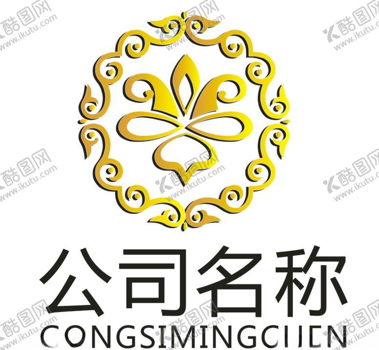 编号：86431110091409342243【酷图网】源文件下载-花圈log