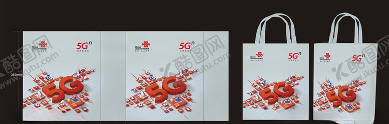 编号：60437410190834046199【酷图网】源文件下载-手提袋