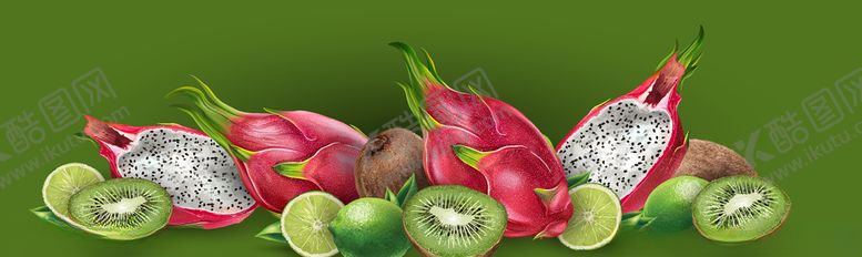 编号：44070810291107376621【酷图网】源文件下载-火龙果和奇异果