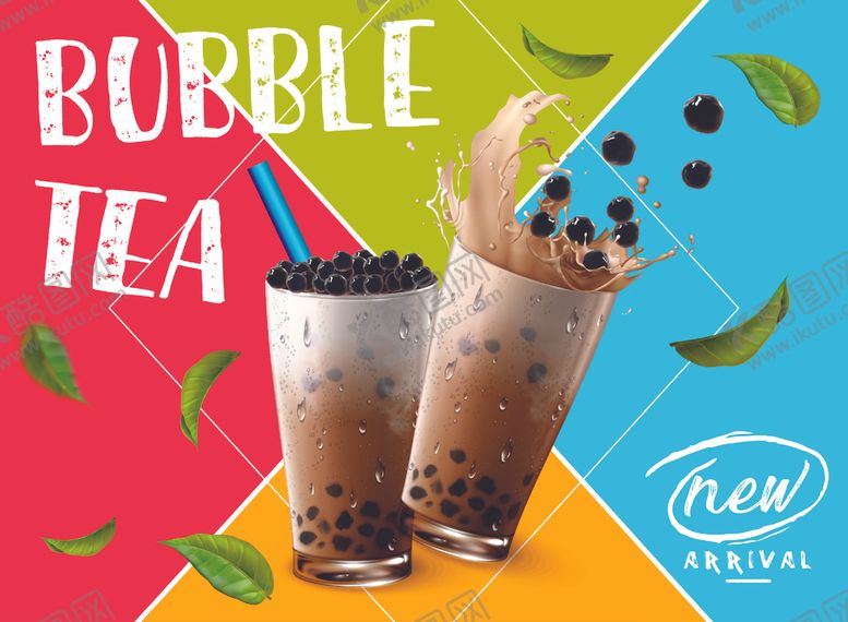 编号：44941510150748255522【酷图网】源文件下载-奶茶