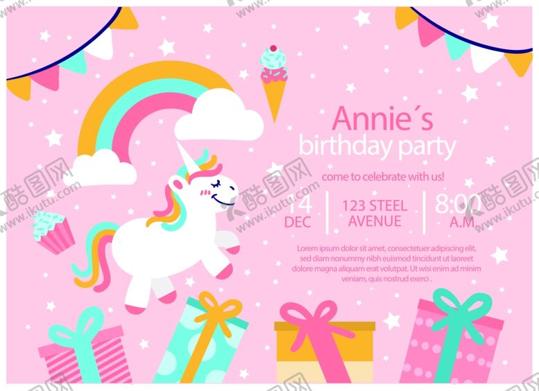 编号：72274509191420196859【酷图网】源文件下载-生日邀请函