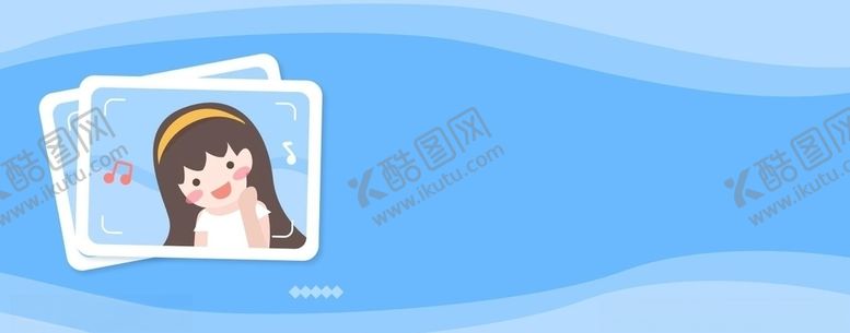 编号：65369109170630156304【酷图网】源文件下载-蓝色波浪底纹