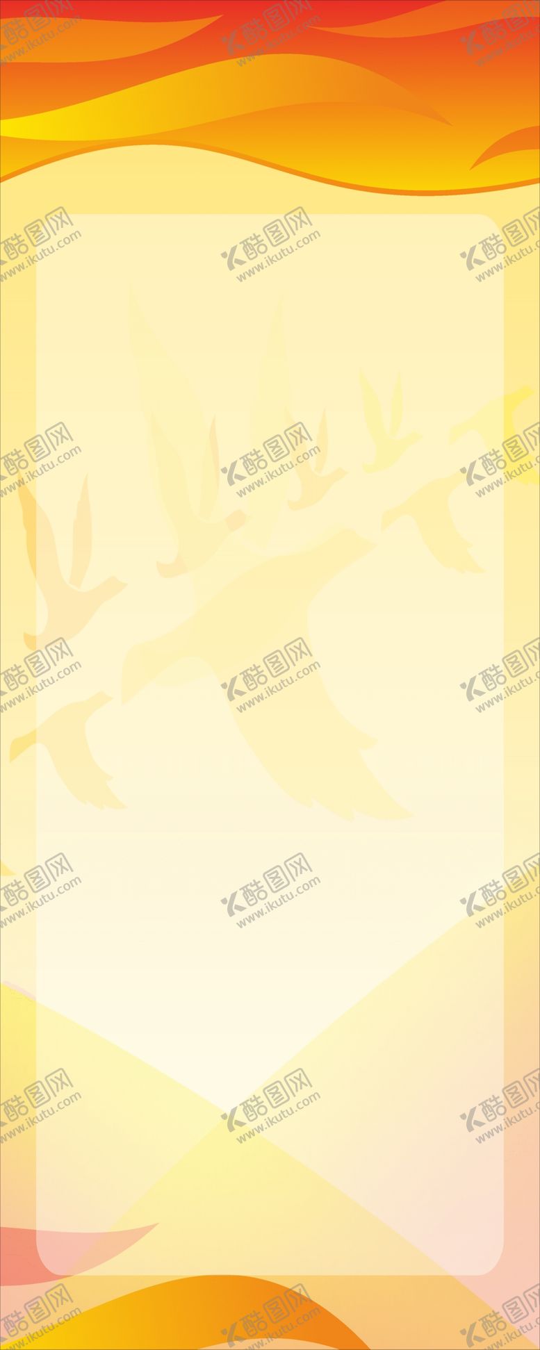 编号：17421209222146245998【酷图网】源文件下载-展架背景