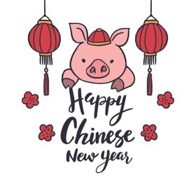新年海报模板