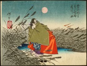 月冈芳年浮世绘教导立志基新撰東錦絵二十四功