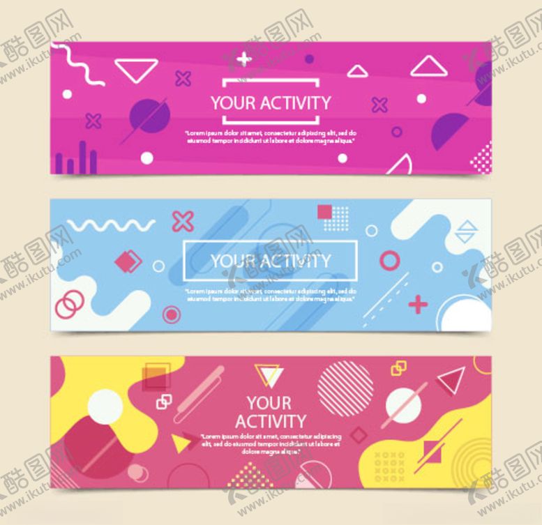 编号：74690310070356286582【酷图网】源文件下载-广告