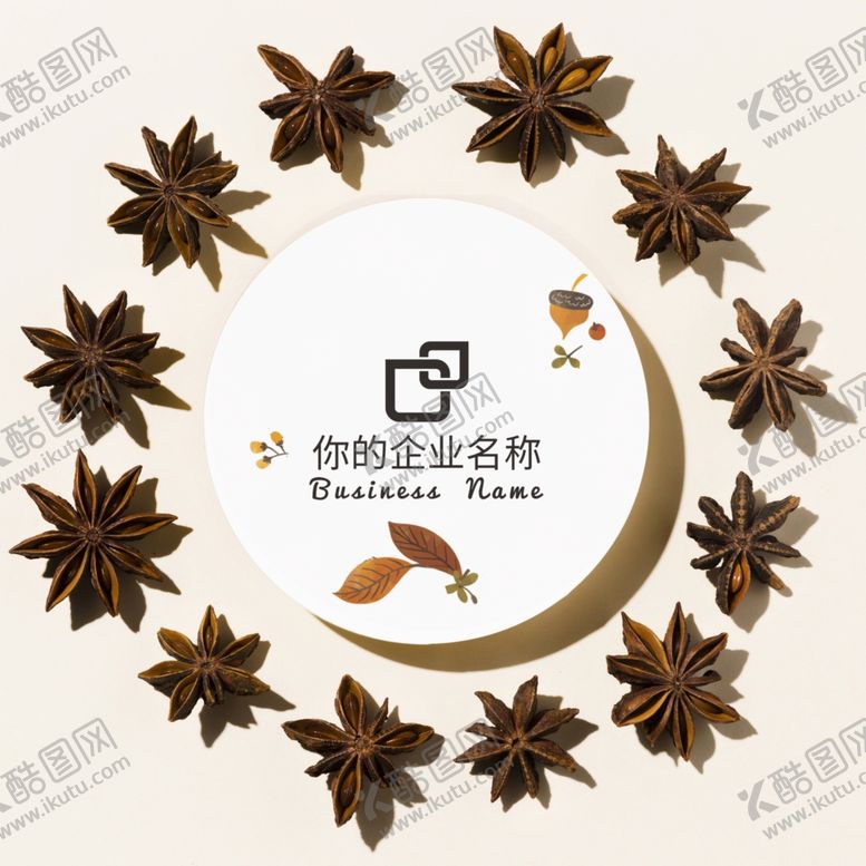 编号：65282209281126094994【酷图网】源文件下载-LOGO样机