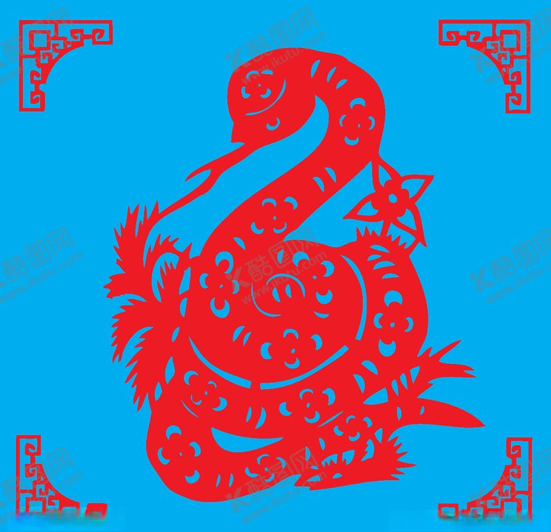 编号：50566310070515039874【酷图网】源文件下载-蛇剪纸