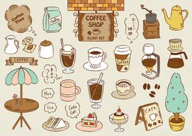 个性创意咖啡甜品插画