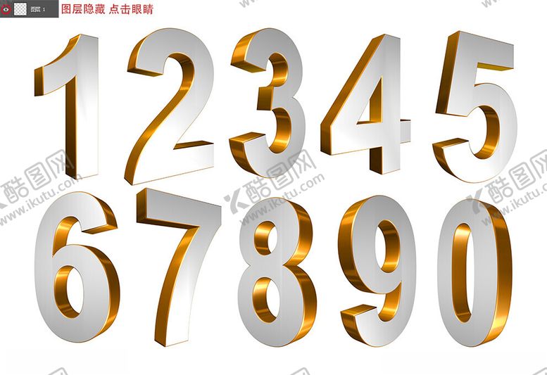 编号：64764301260137244976【酷图网】源文件下载-3D数字