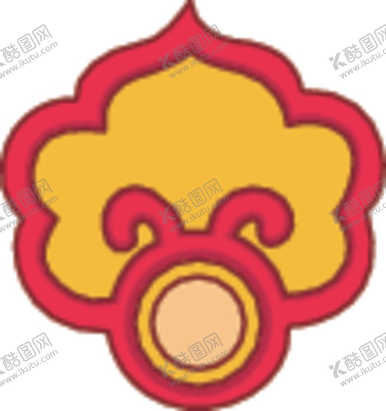 编号：82485609211636212935【酷图网】源文件下载-祥云