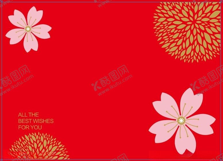 编号：90670002041942296510【酷图网】源文件下载-红色海报