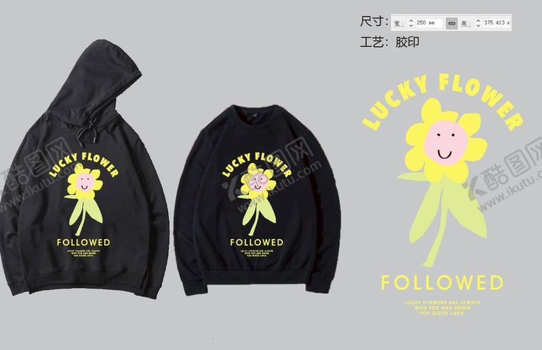 编号：32708510021509086950【酷图网】源文件下载-黄色花朵