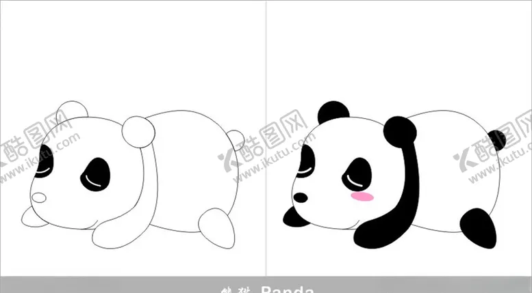 编号：74731606262234321219【酷图网】源文件下载-熊猫简笔画