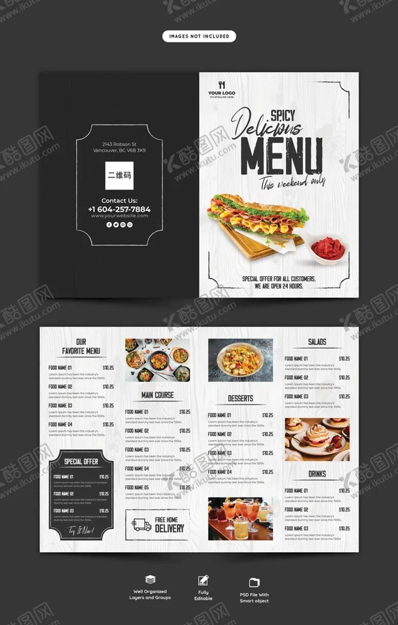 编号：59671810080632256427【酷图网】源文件下载-热狗菜单