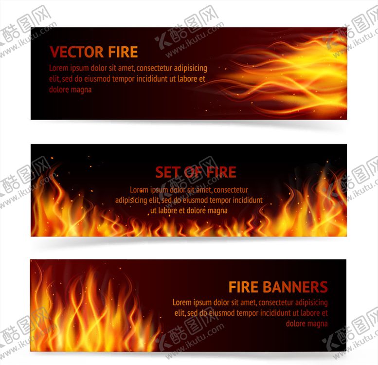 编号：56824007042058318195【酷图网】源文件下载-火焰