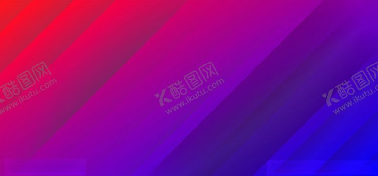 编号：96282106270854161462【酷图网】源文件下载-炫彩条纹背景