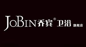 乔宾卫浴logo