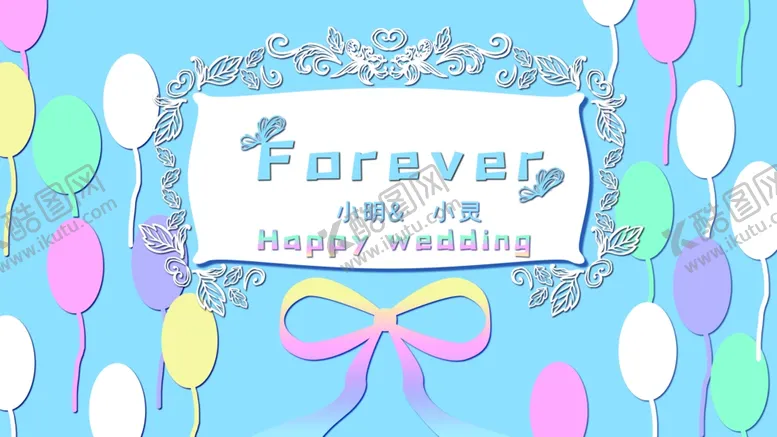 编号：77815712091049475159【酷图网】源文件下载-我们结婚了