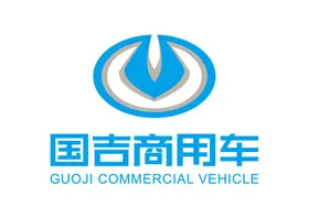 国吉商用车LOGO标志