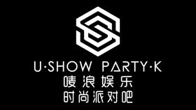 唛浪娱乐时尚派对吧LOGO