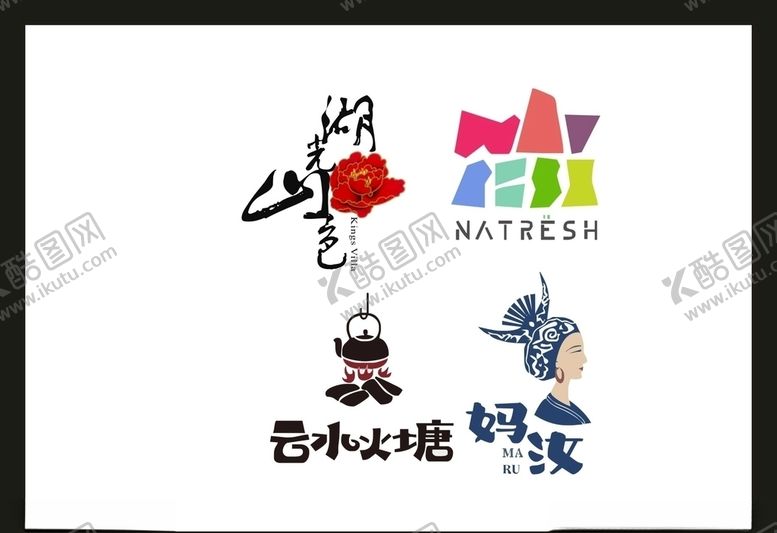 编号：64374010122329321433【酷图网】源文件下载-LOGO设计