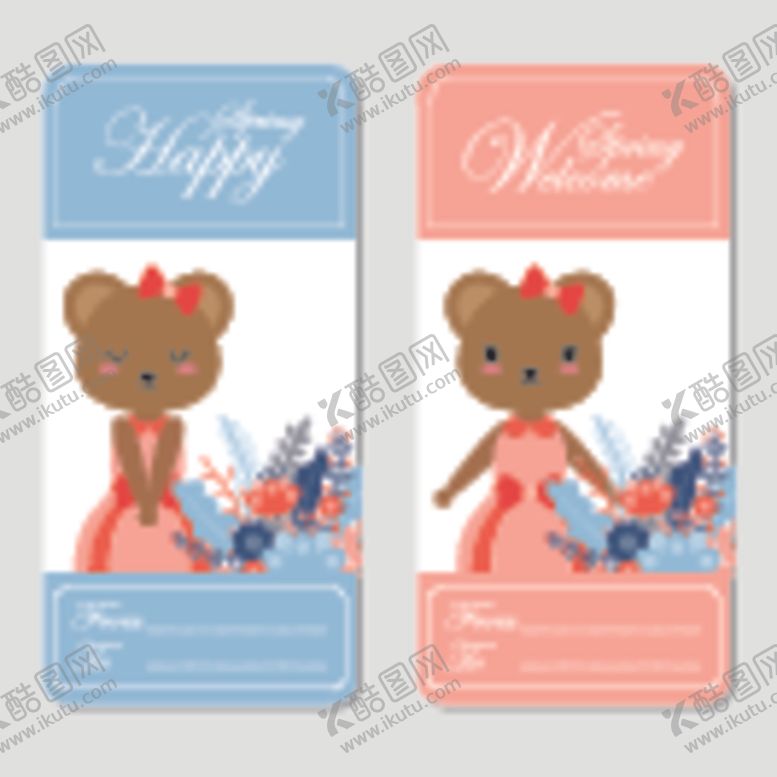 编号：23156510100620406348【酷图网】源文件下载-卡通动物卡片