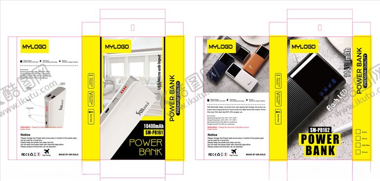 编号：97764210302031382101【酷图网】源文件下载-移动电设计