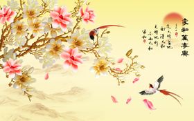 玉兰 家和万事兴