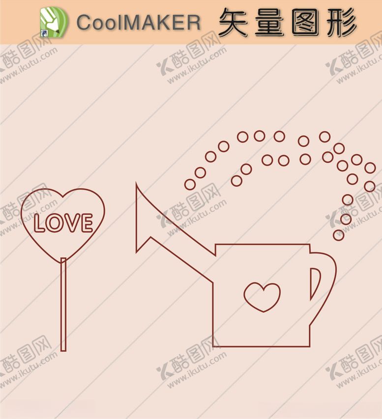 编号：50295407010410569890【酷图网】源文件下载-生活剪纸简洁手绘手绘图案