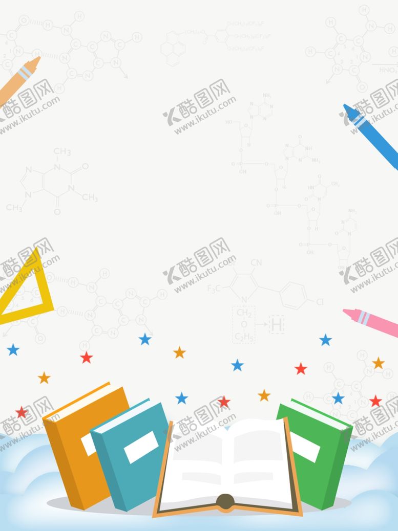 编号：44535809232359529149【酷图网】源文件下载-背景素材