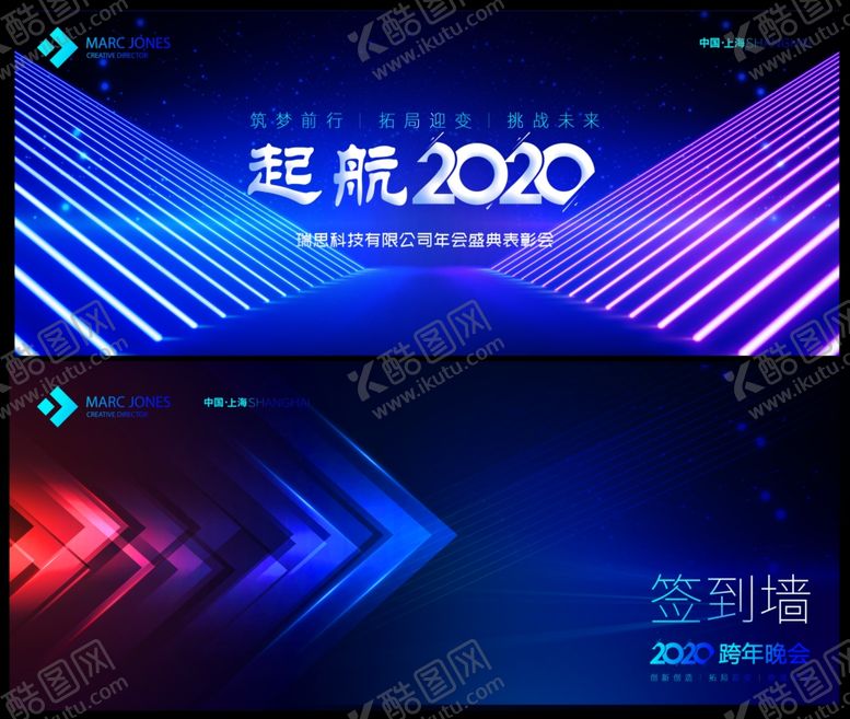 编号：57804509280050285643【酷图网】源文件下载-签到处