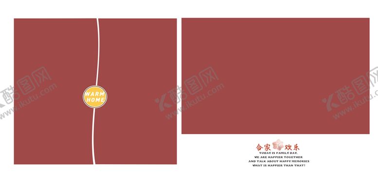 编号：94493810171819274350【酷图网】源文件下载-婚纱影楼 小情侣相册 结婚画册