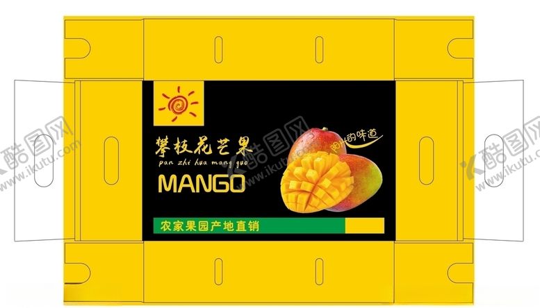 编号：84296410170606103307【酷图网】源文件下载-芒果黑底