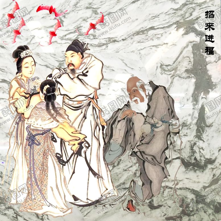 编号：44776105101429234851【酷图网】源文件下载-招来百福