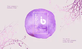 桃花节