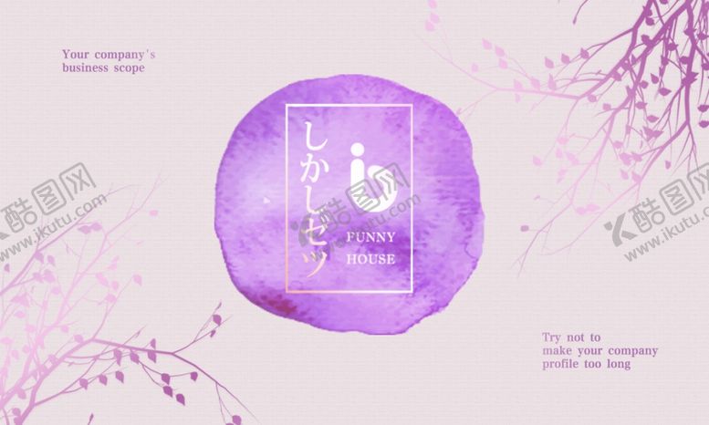 编号：64726309291729444231【酷图网】源文件下载-桃花节