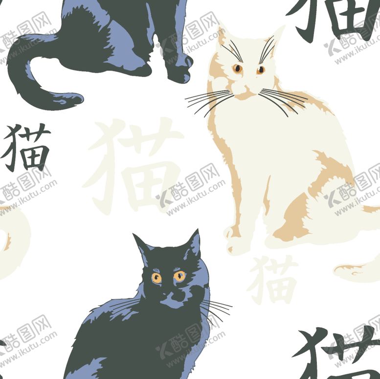 编号：28571110120741498354【酷图网】源文件下载-黑白猫
