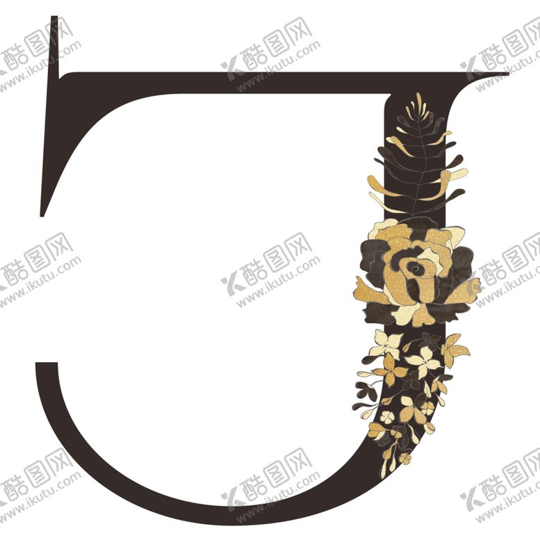 编号：24337006300813347474【酷图网】源文件下载-手绘花叶字母
