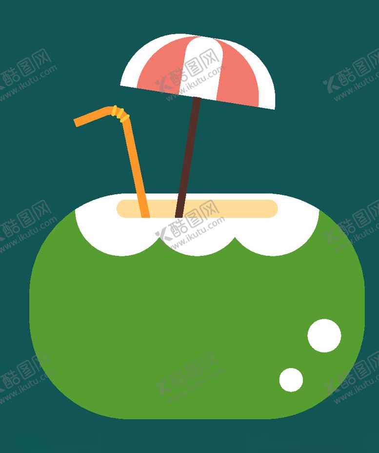 编号：67527209271005458855【酷图网】源文件下载-夏季旅游图标