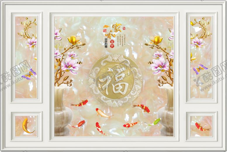 编号：46316006241816541574【酷图网】源文件下载-仿玉边框电视背景墙