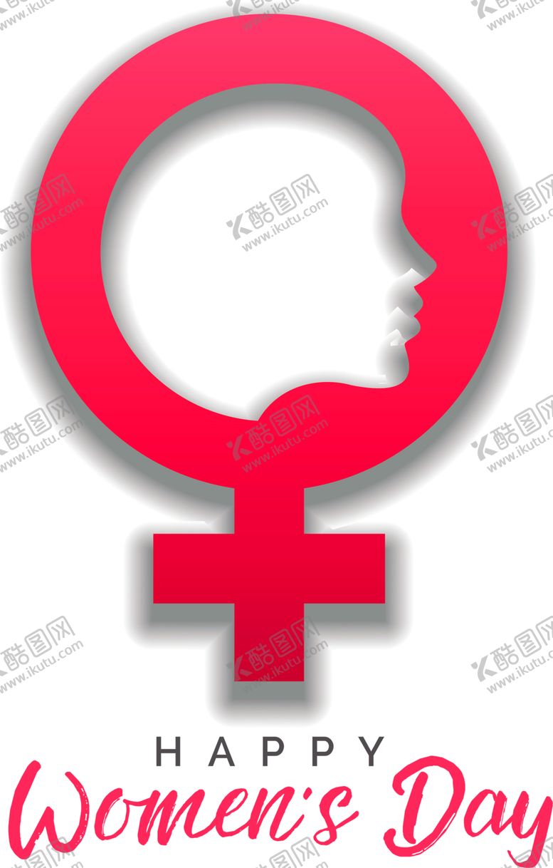 编号：32178809221923385540【酷图网】源文件下载-浪漫素材