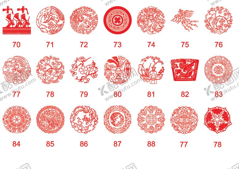 编号：59145505081943339059【酷图网】源文件下载-剪纸